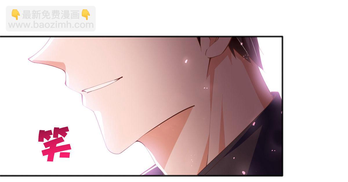 036 你是跟踪狂！68