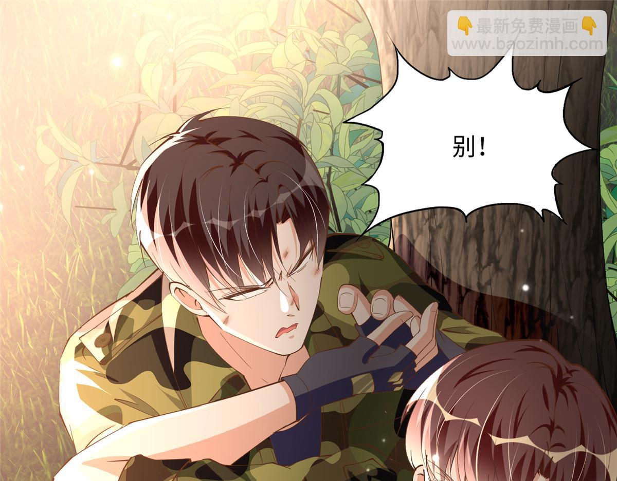 052 学习和感情可以兼顾17