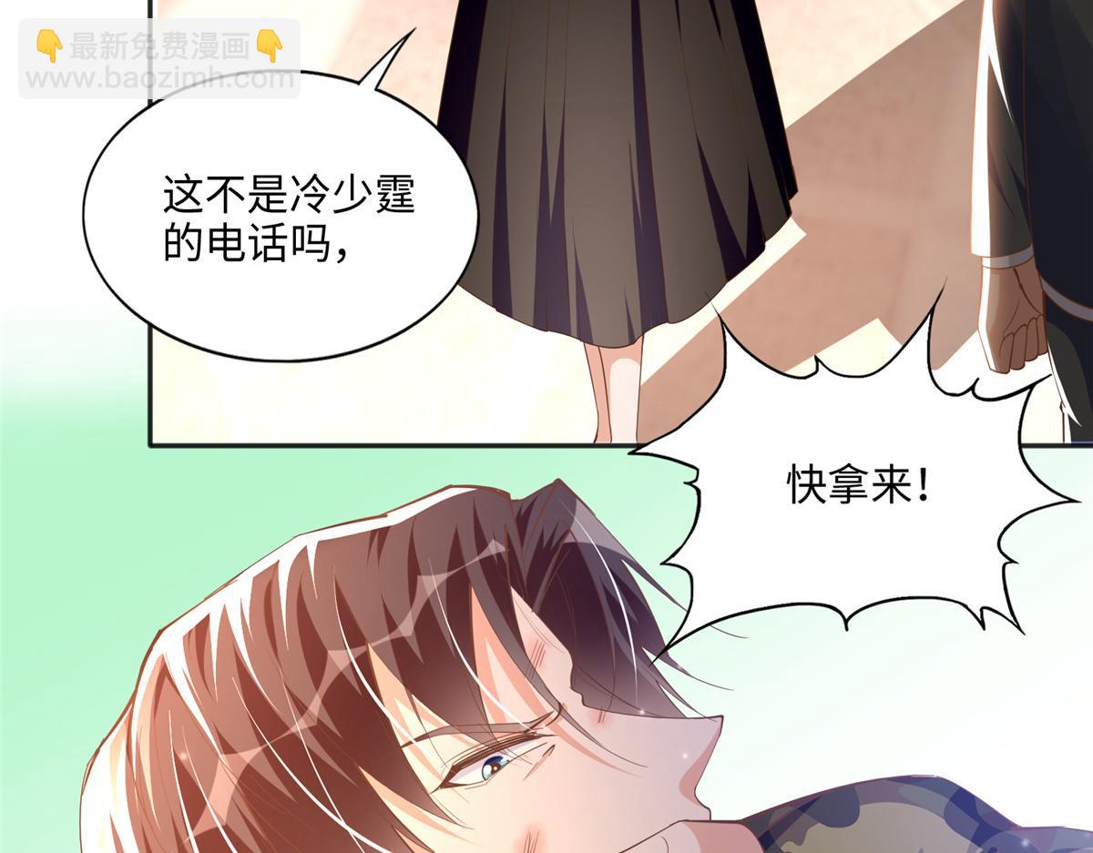 052 学习和感情可以兼顾21