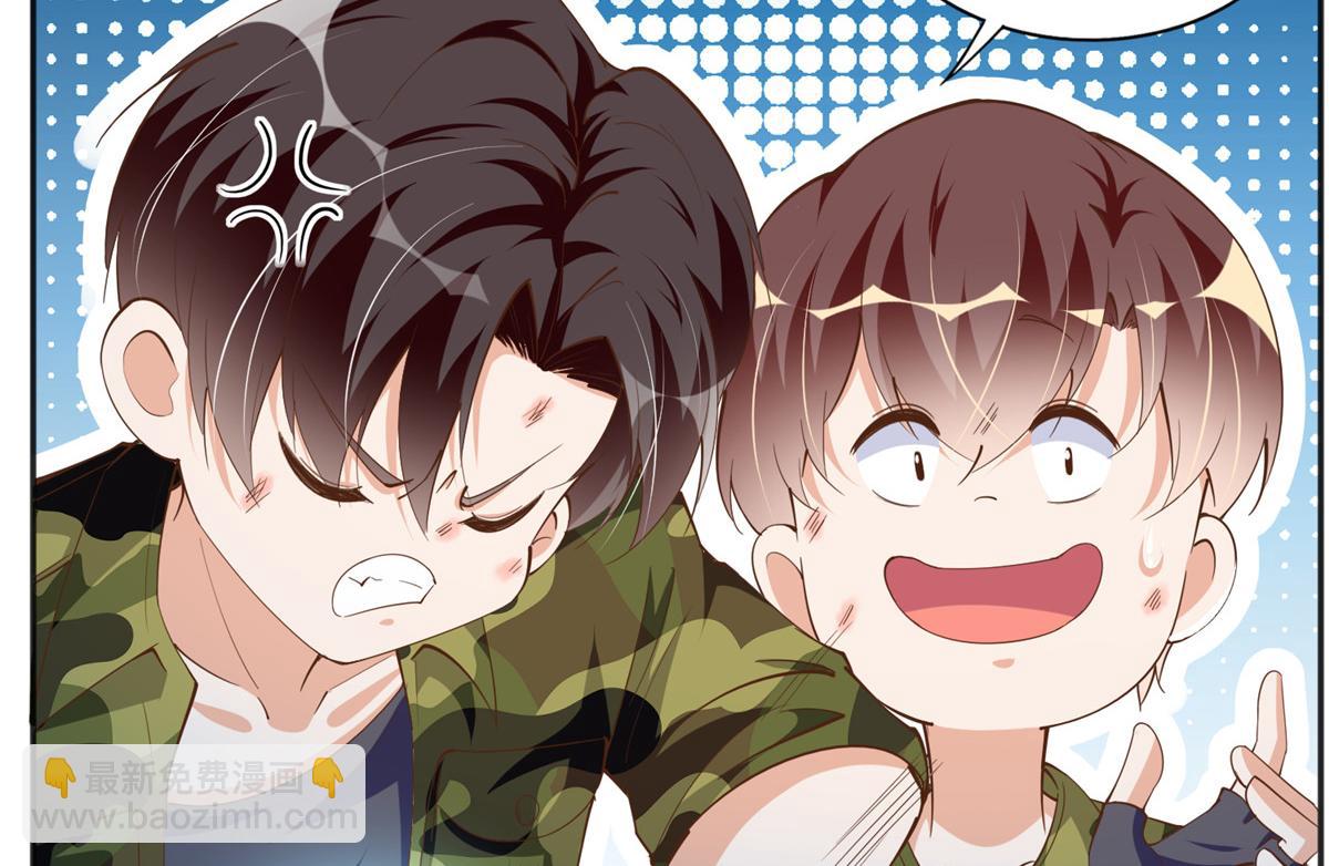 052 学习和感情可以兼顾26