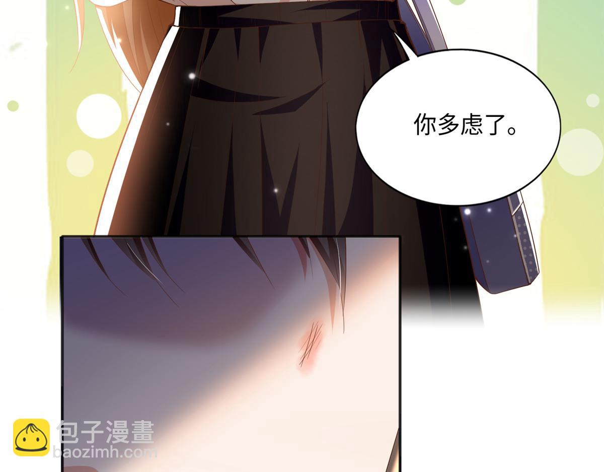 052 学习和感情可以兼顾55