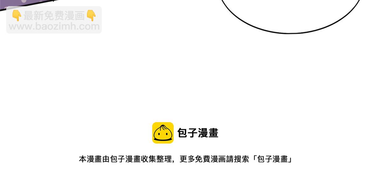 052 学习和感情可以兼顾84