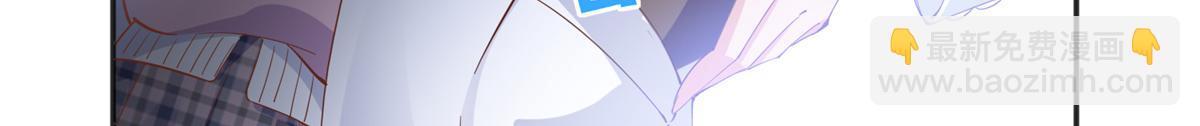 074 引蛇出洞17