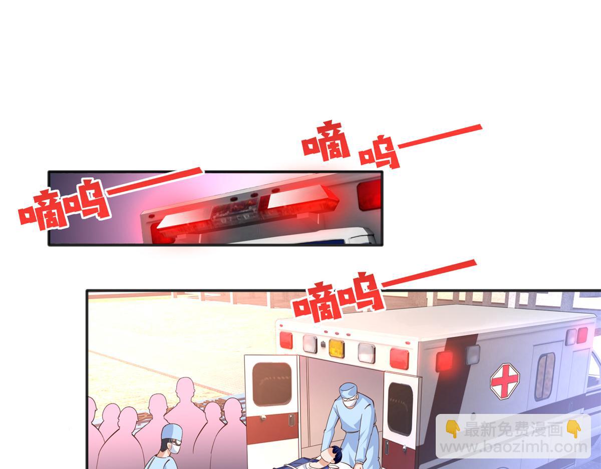 074 引蛇出洞21