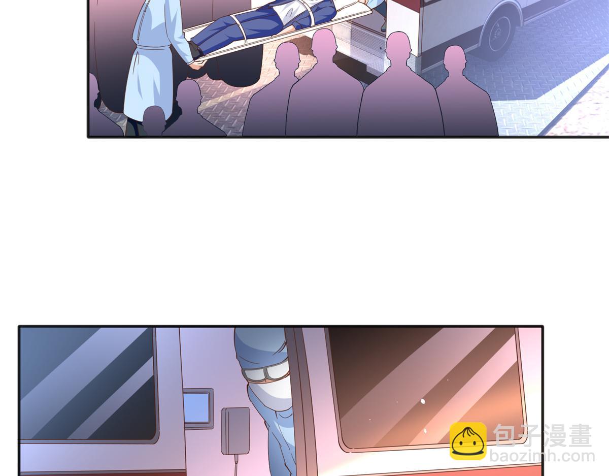 074 引蛇出洞22