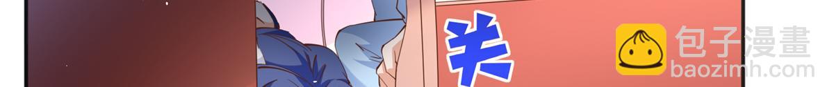 074 引蛇出洞23