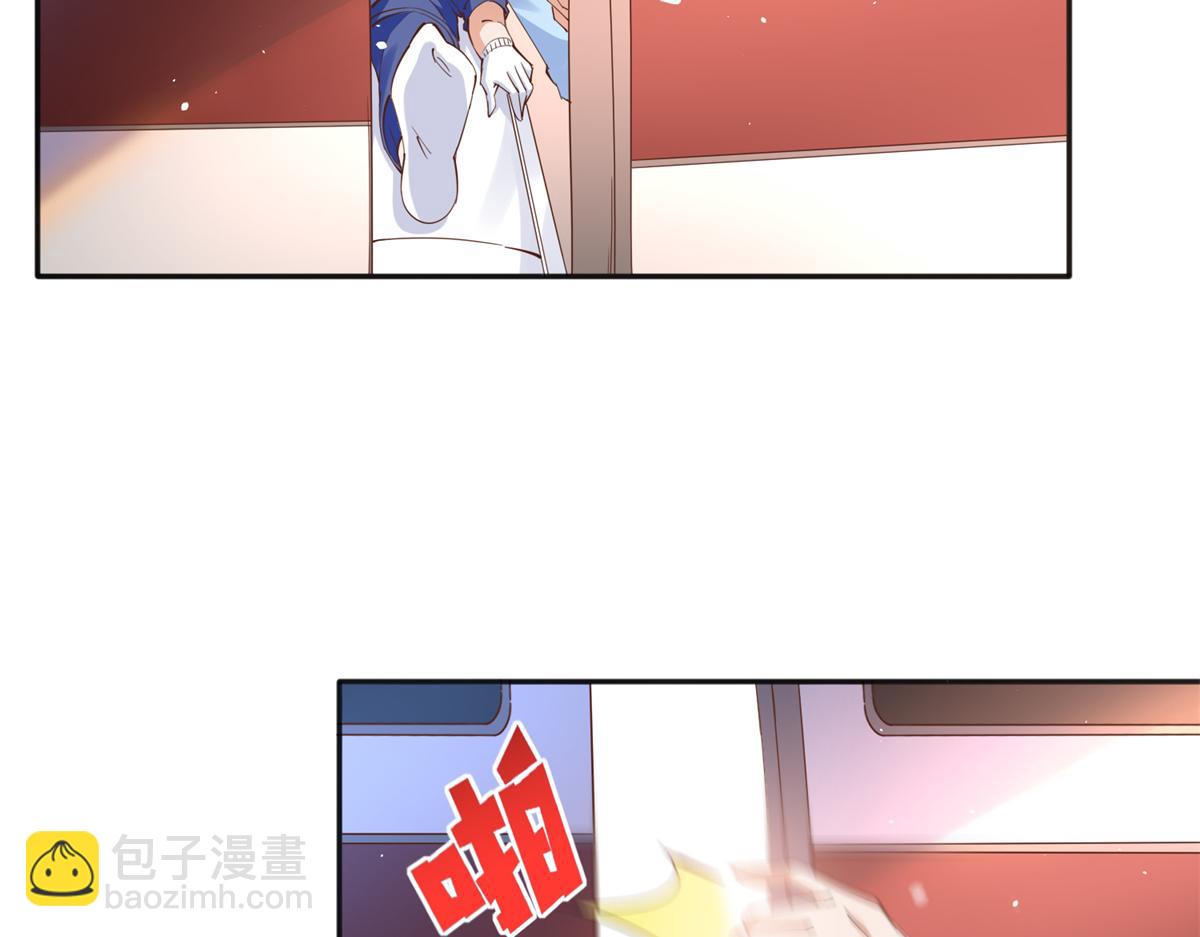 074 引蛇出洞24