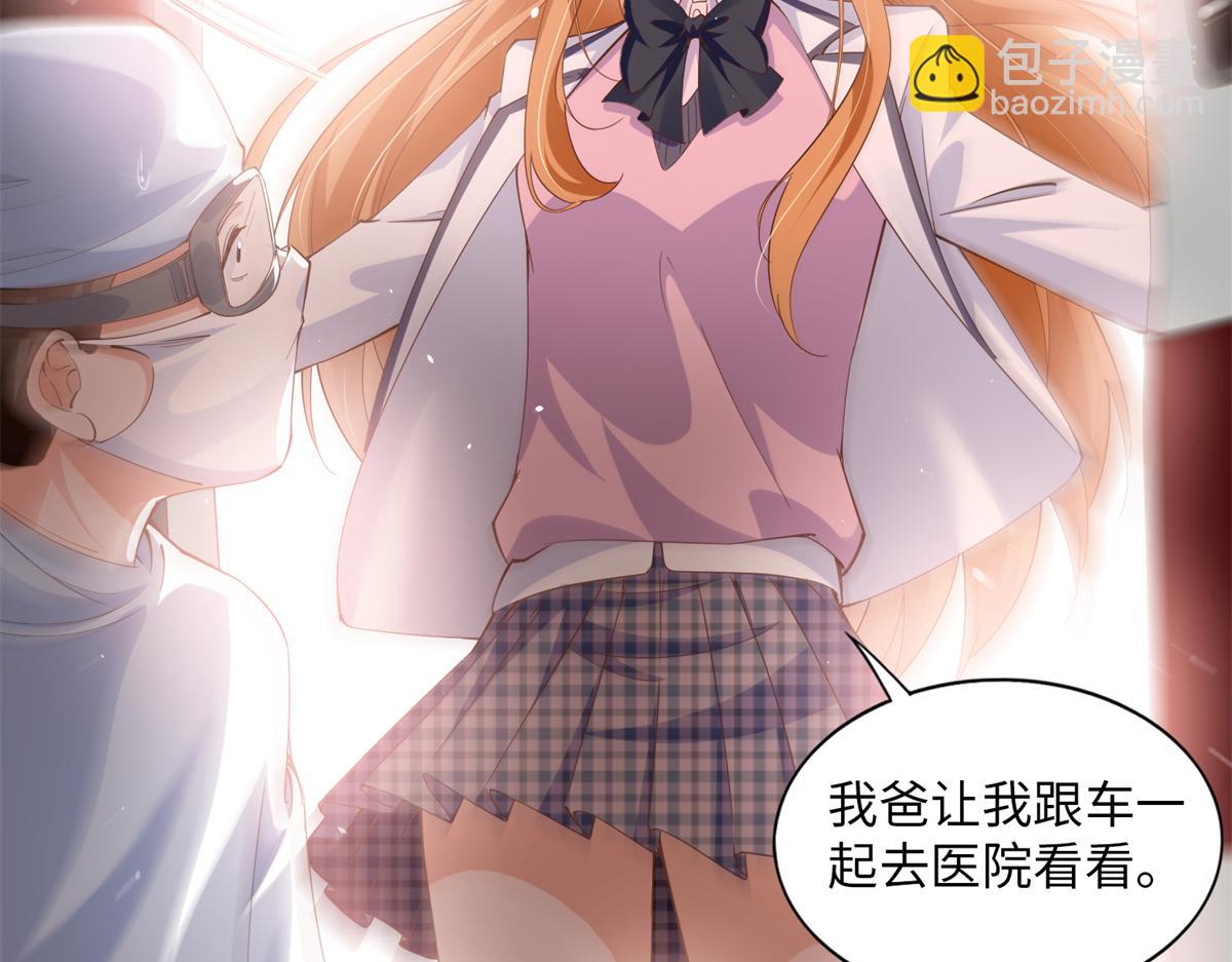 074 引蛇出洞27