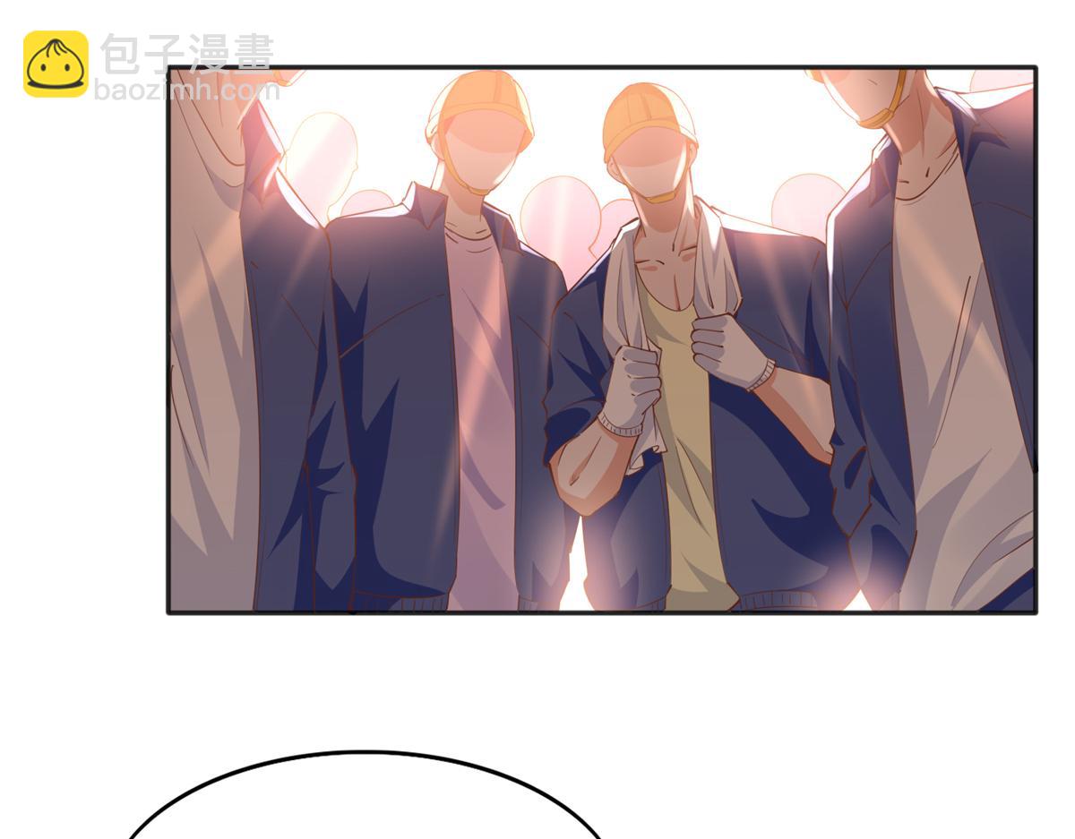 074 引蛇出洞3