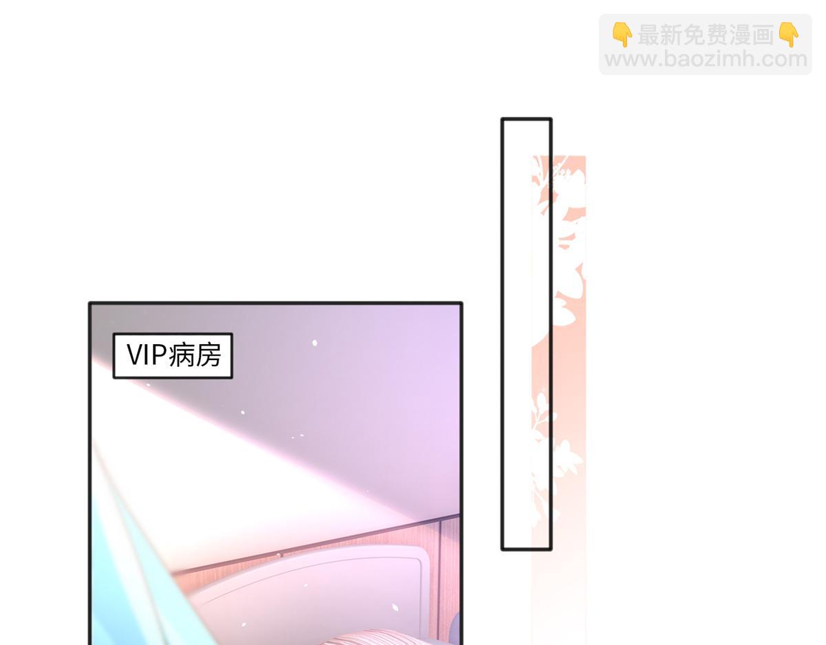 074 引蛇出洞39