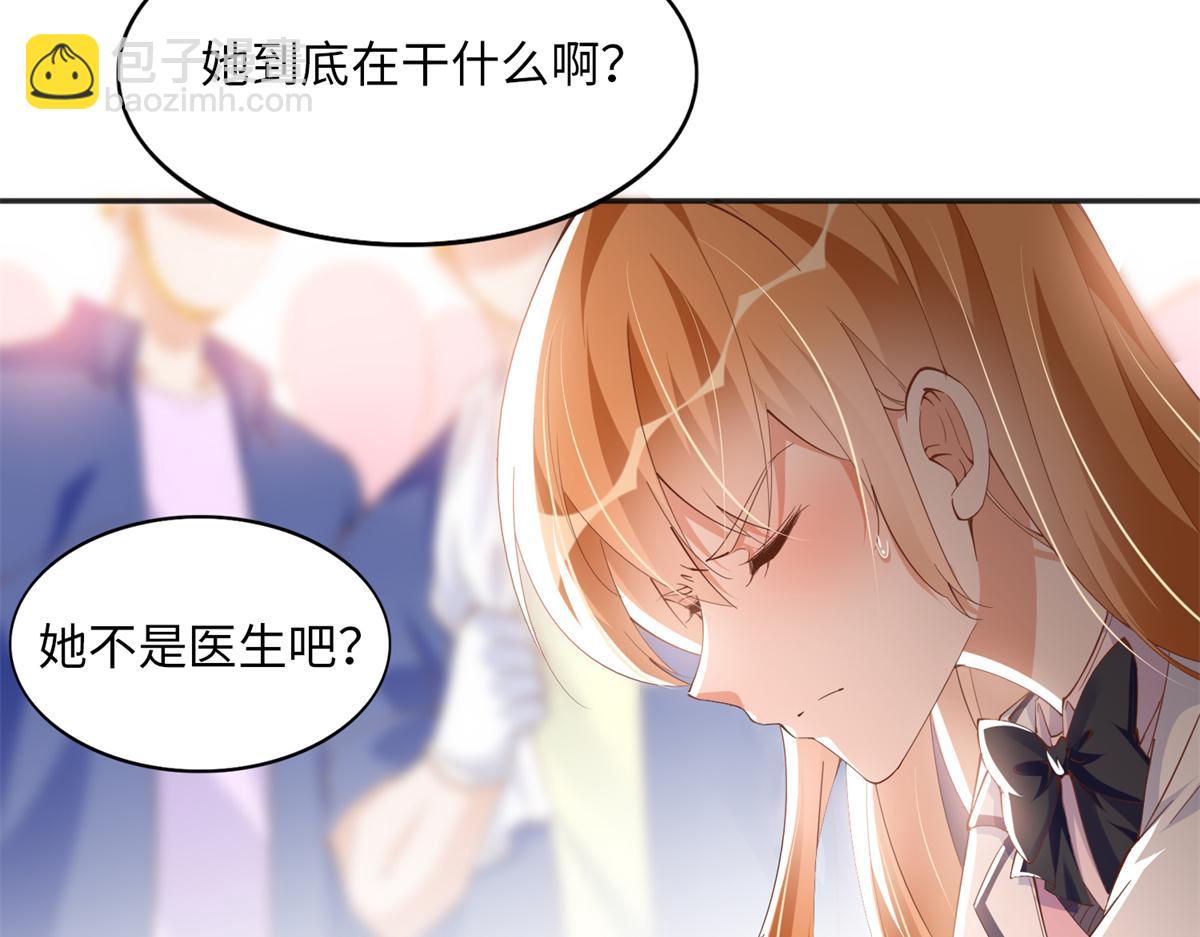 074 引蛇出洞4