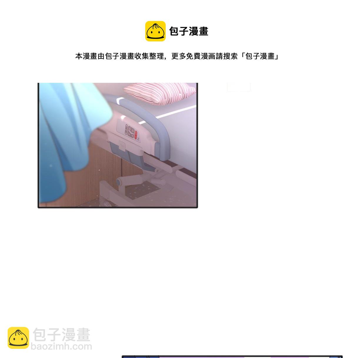 074 引蛇出洞40