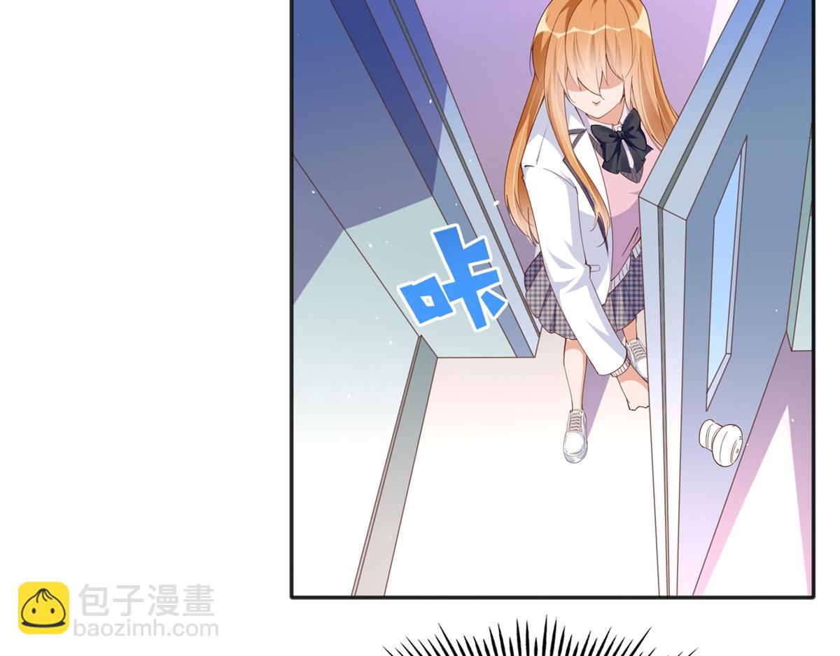 074 引蛇出洞42