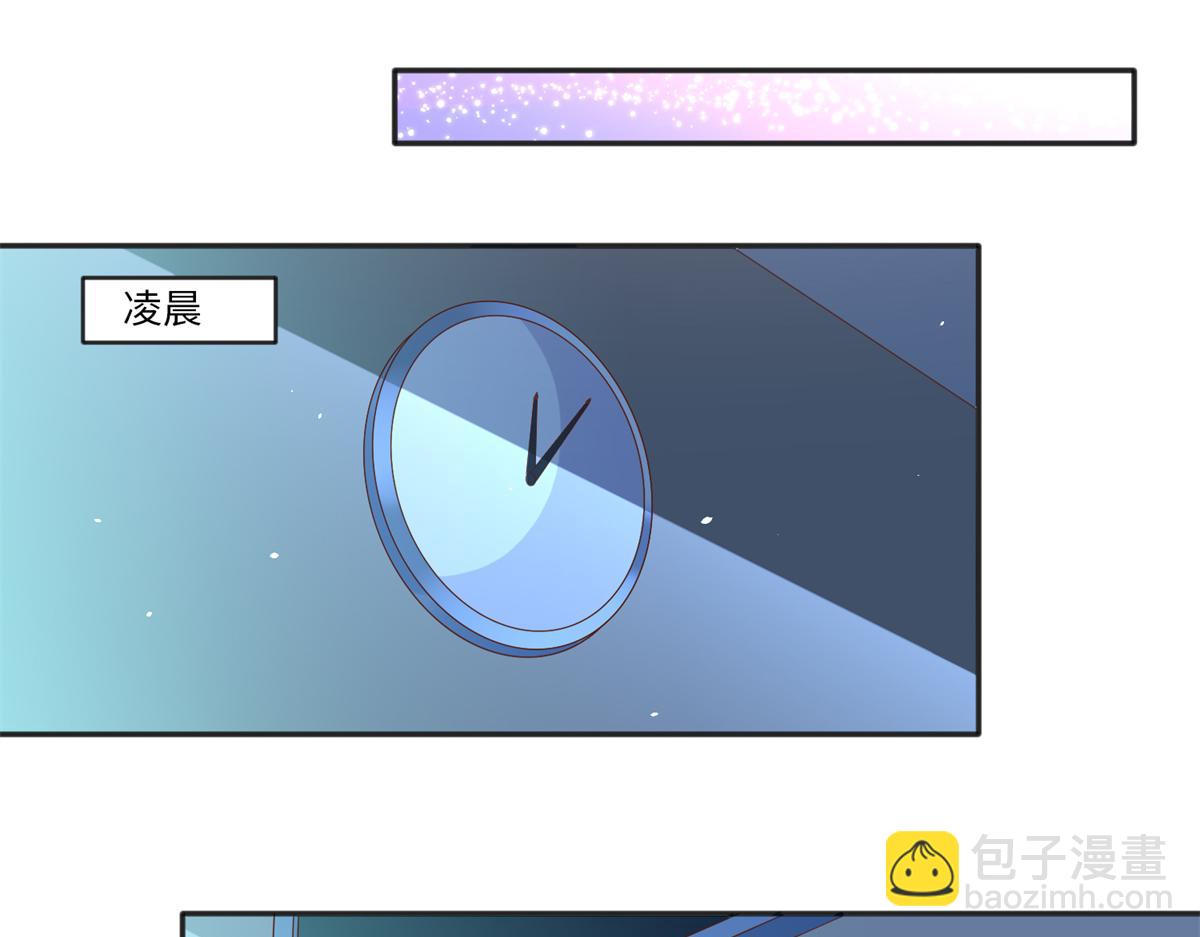 074 引蛇出洞49