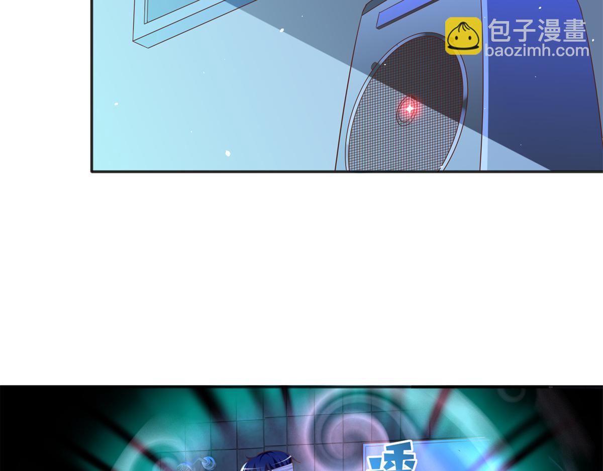 074 引蛇出洞55