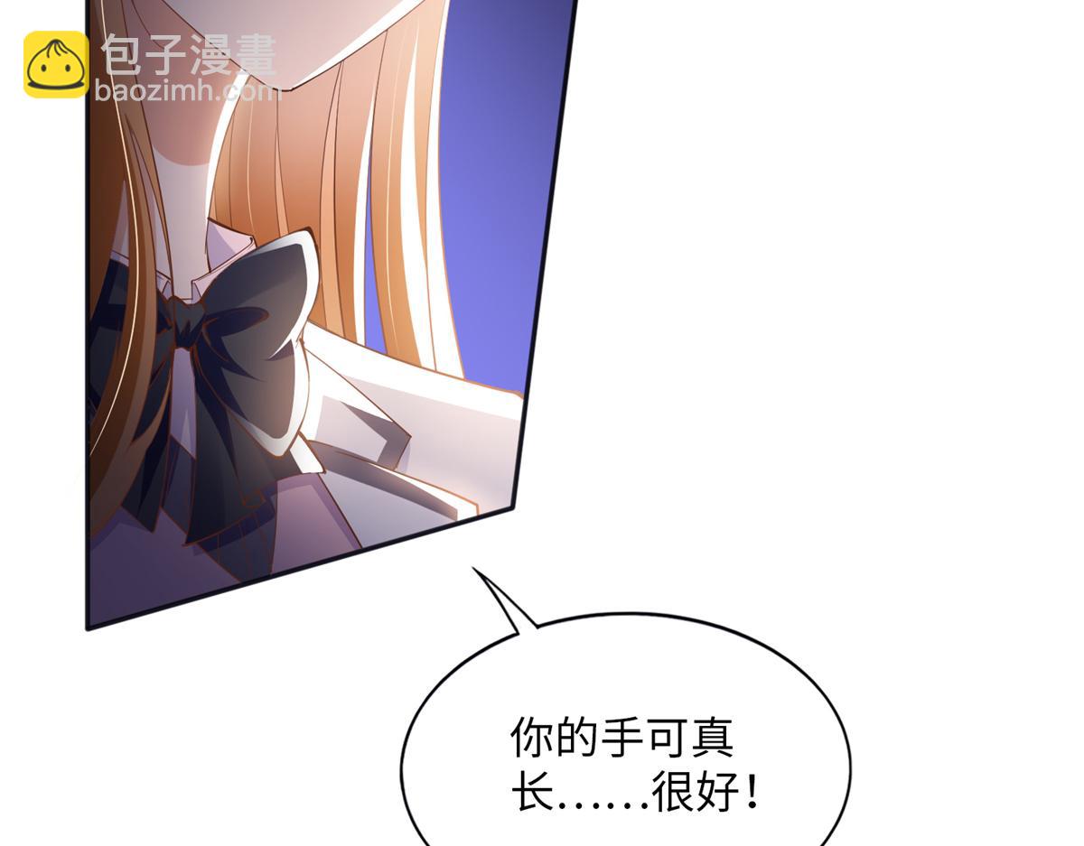 074 引蛇出洞67