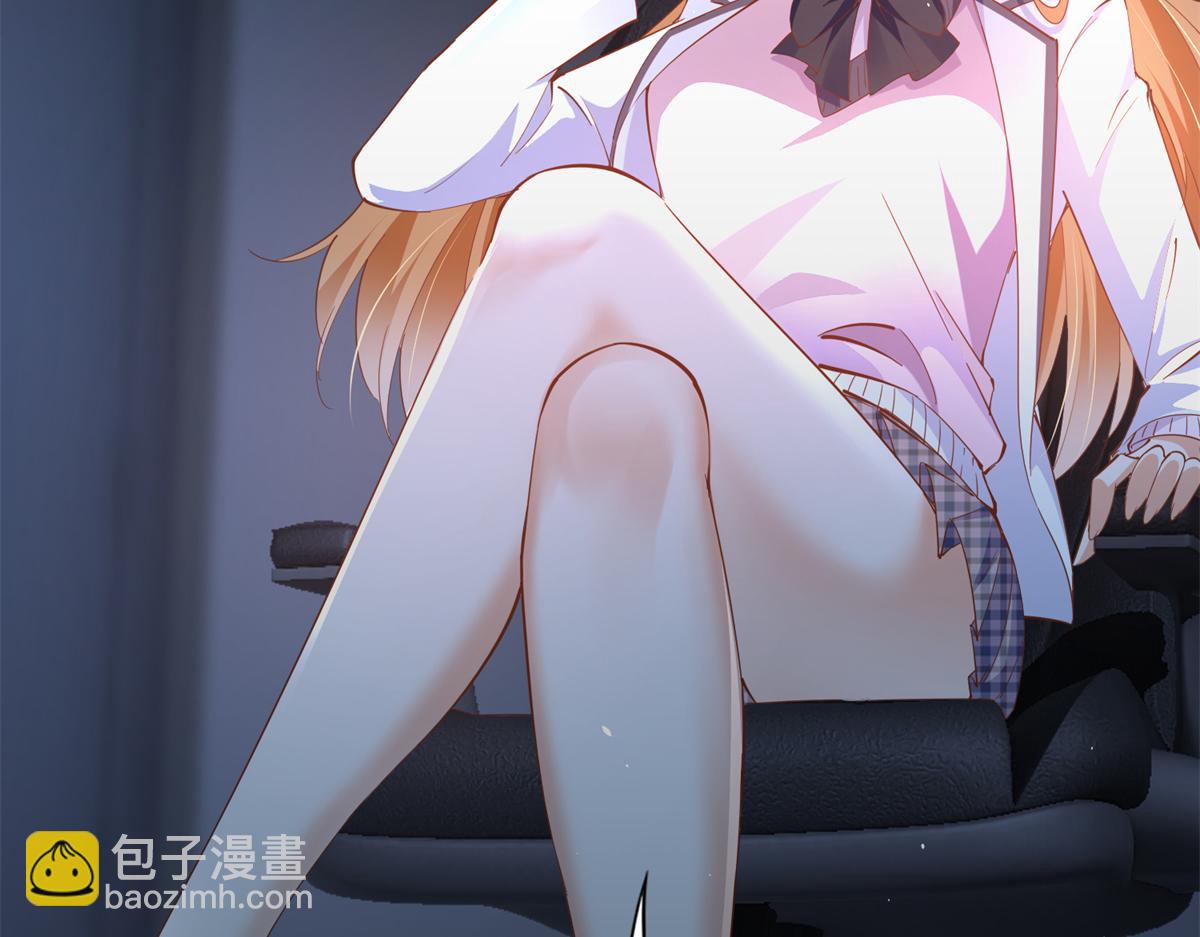 074 引蛇出洞76