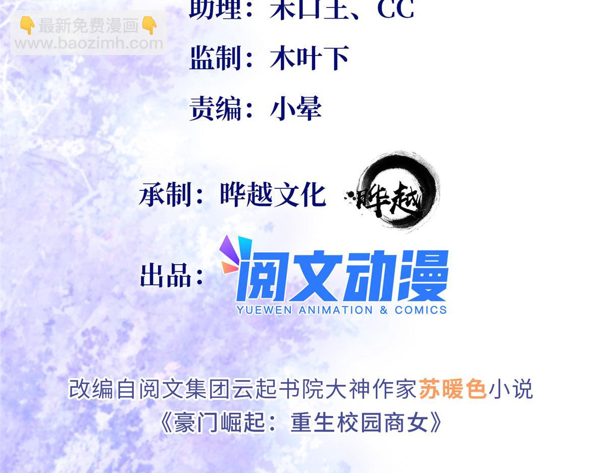 085 离开老婆活不了1