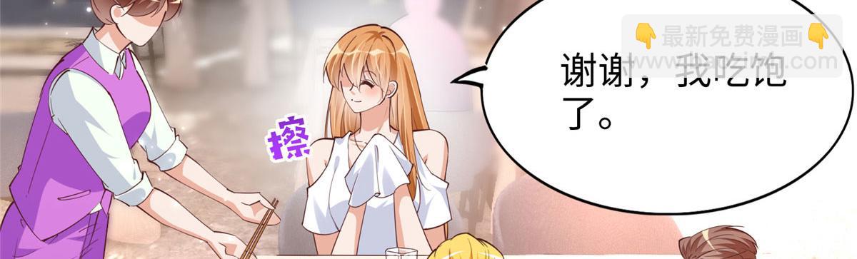 085 离开老婆活不了14