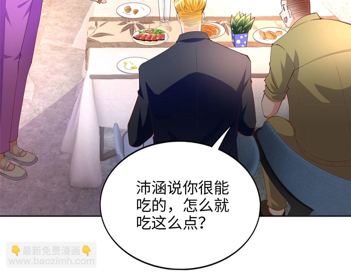 085 离开老婆活不了15