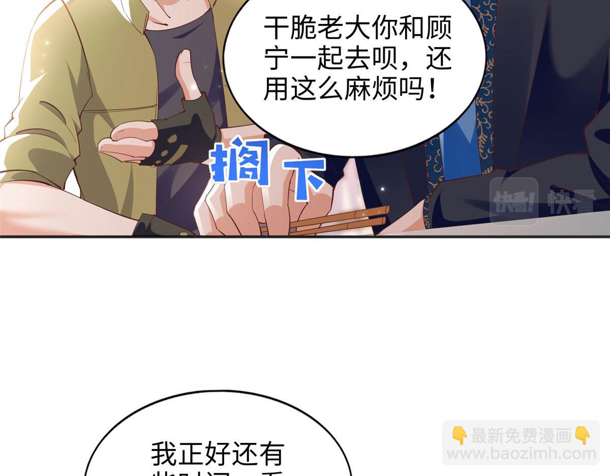 085 离开老婆活不了18