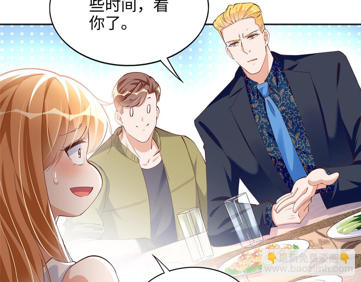 085 离开老婆活不了19