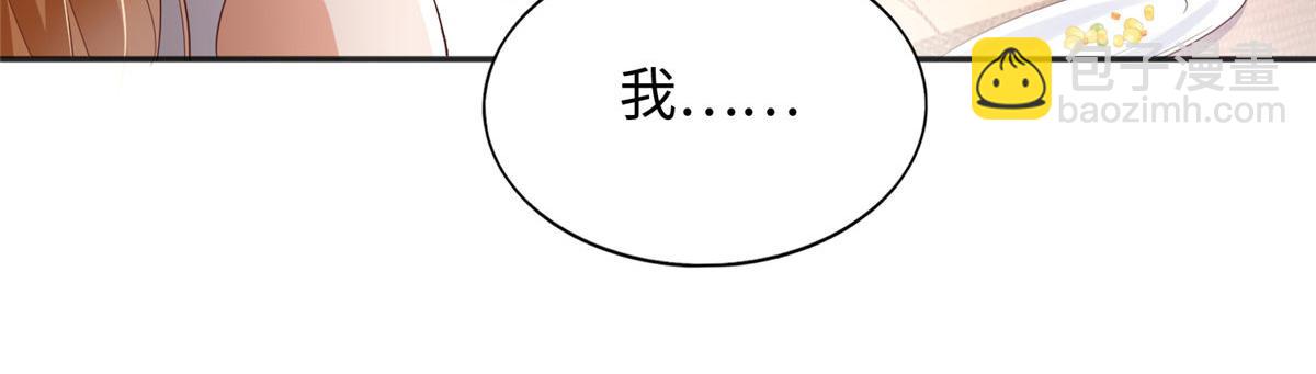 085 离开老婆活不了20