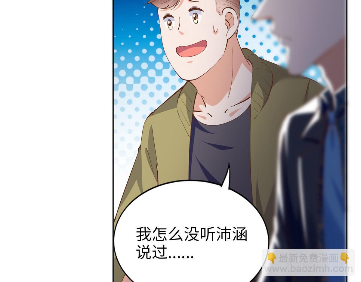 085 离开老婆活不了31