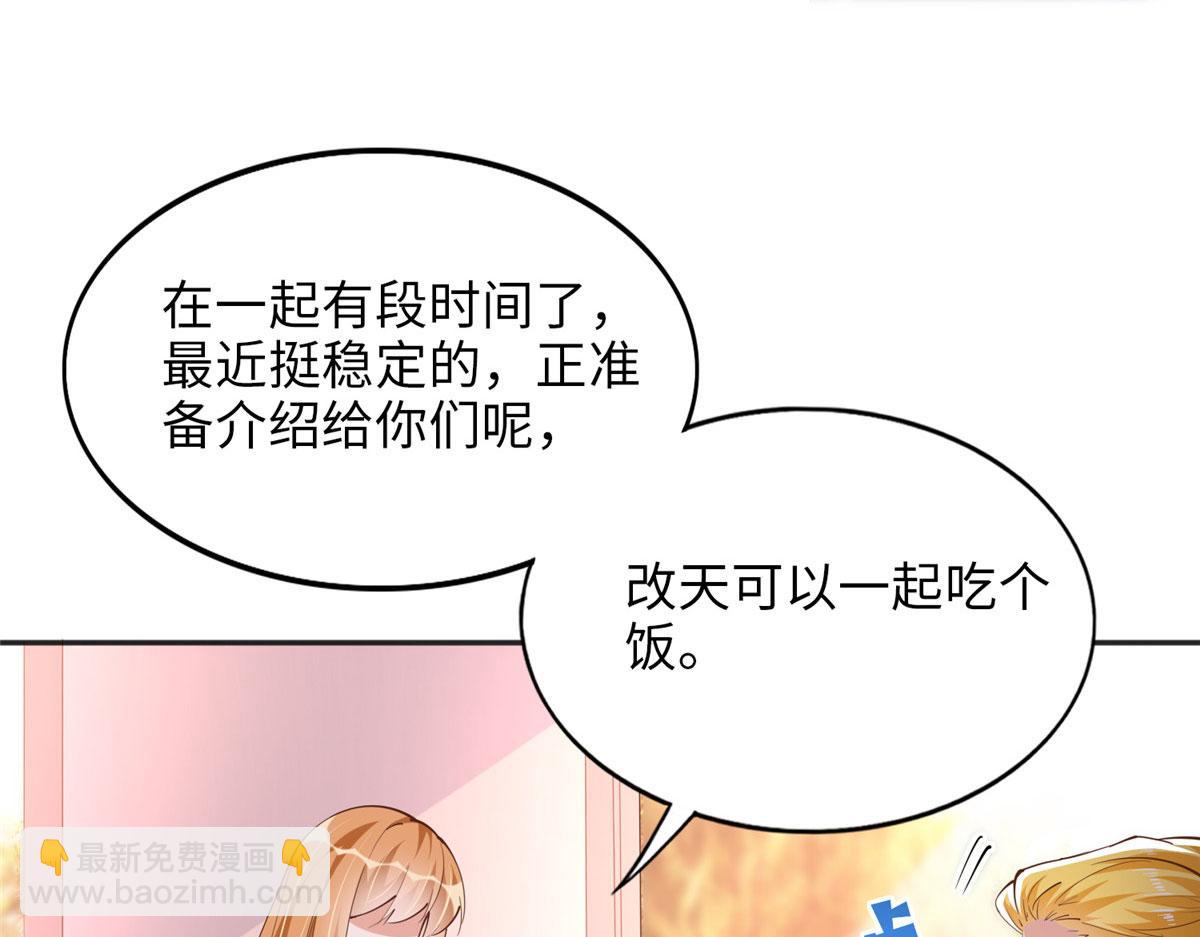 085 离开老婆活不了33