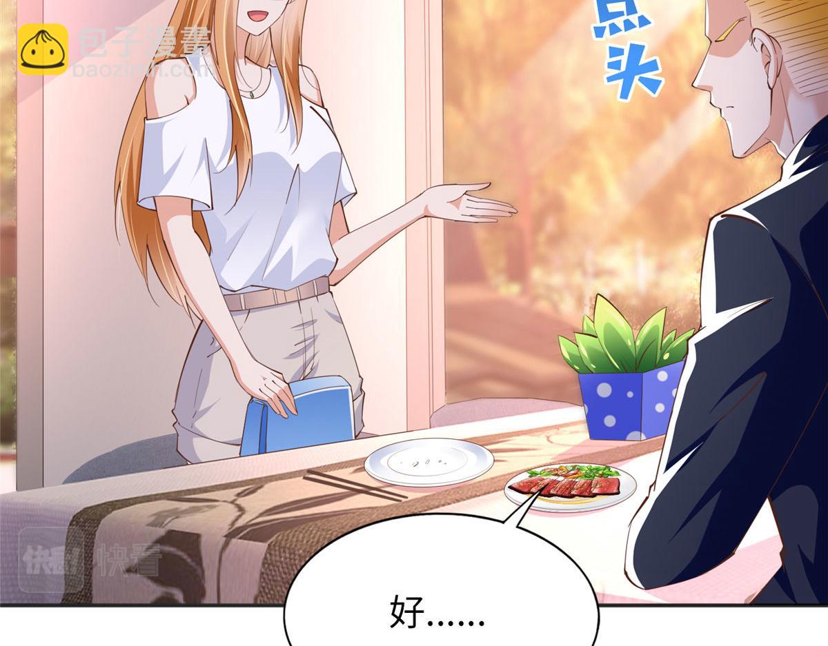 085 离开老婆活不了34