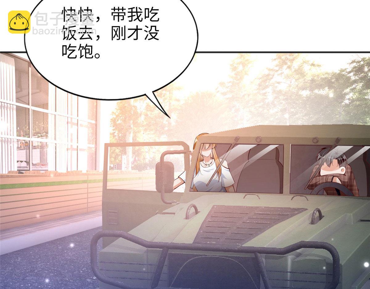 085 离开老婆活不了42