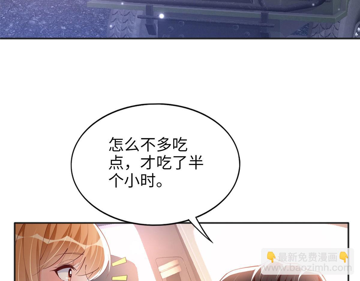 085 离开老婆活不了43