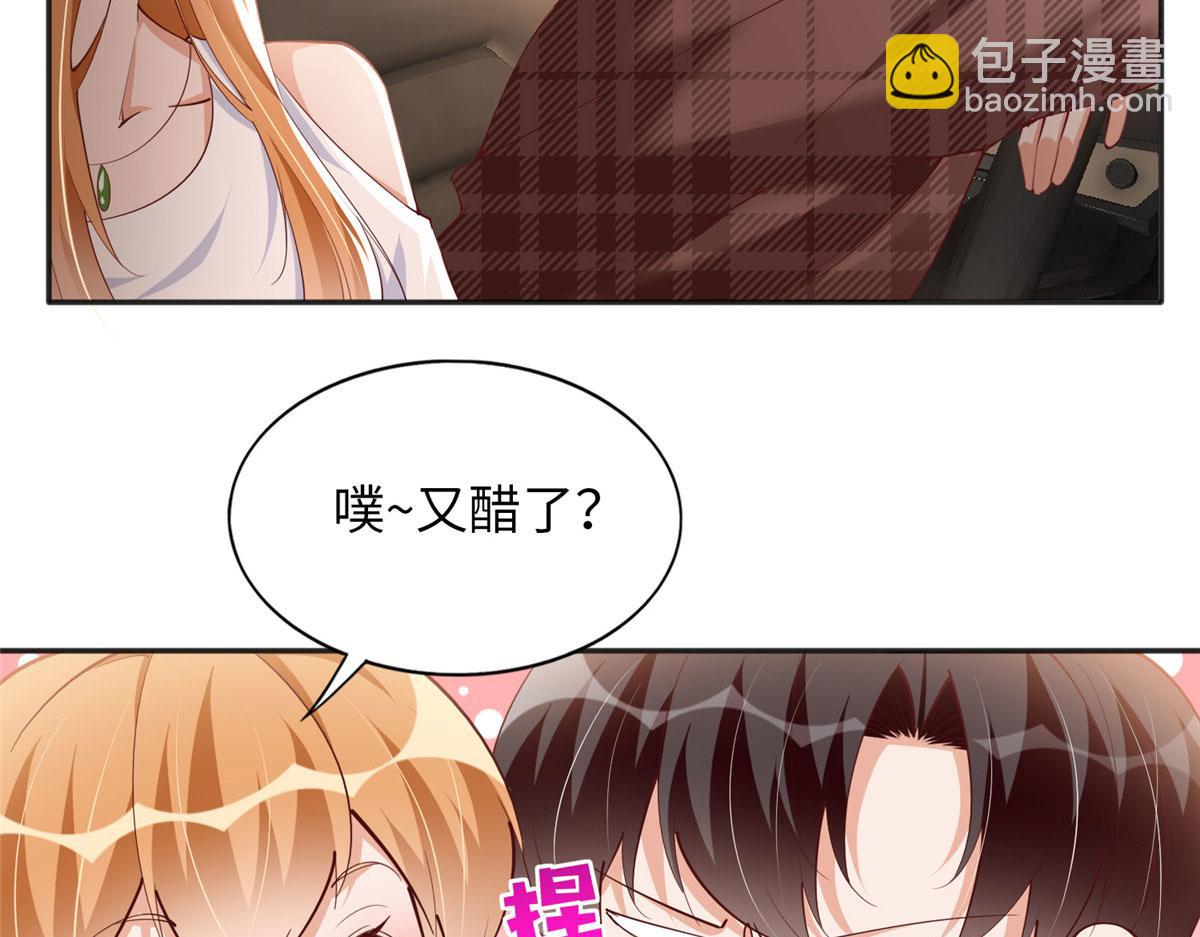 085 离开老婆活不了45