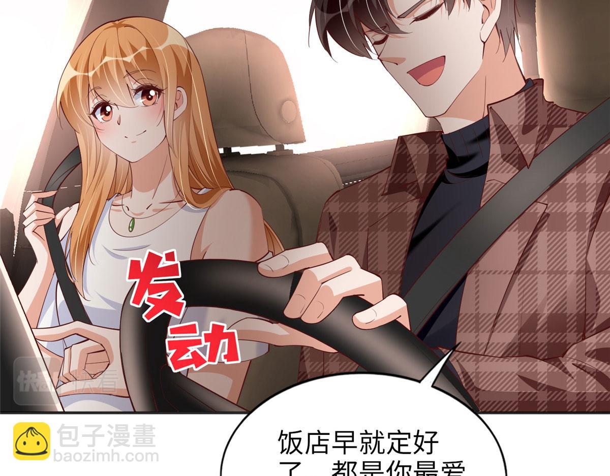 085 离开老婆活不了48