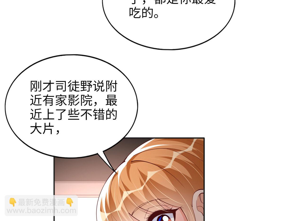 085 离开老婆活不了53