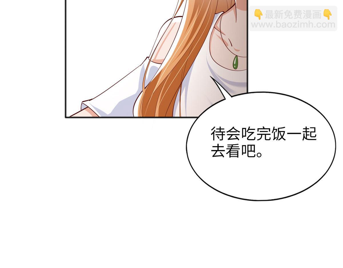 085 离开老婆活不了55