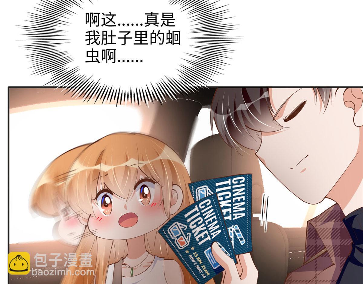085 离开老婆活不了61