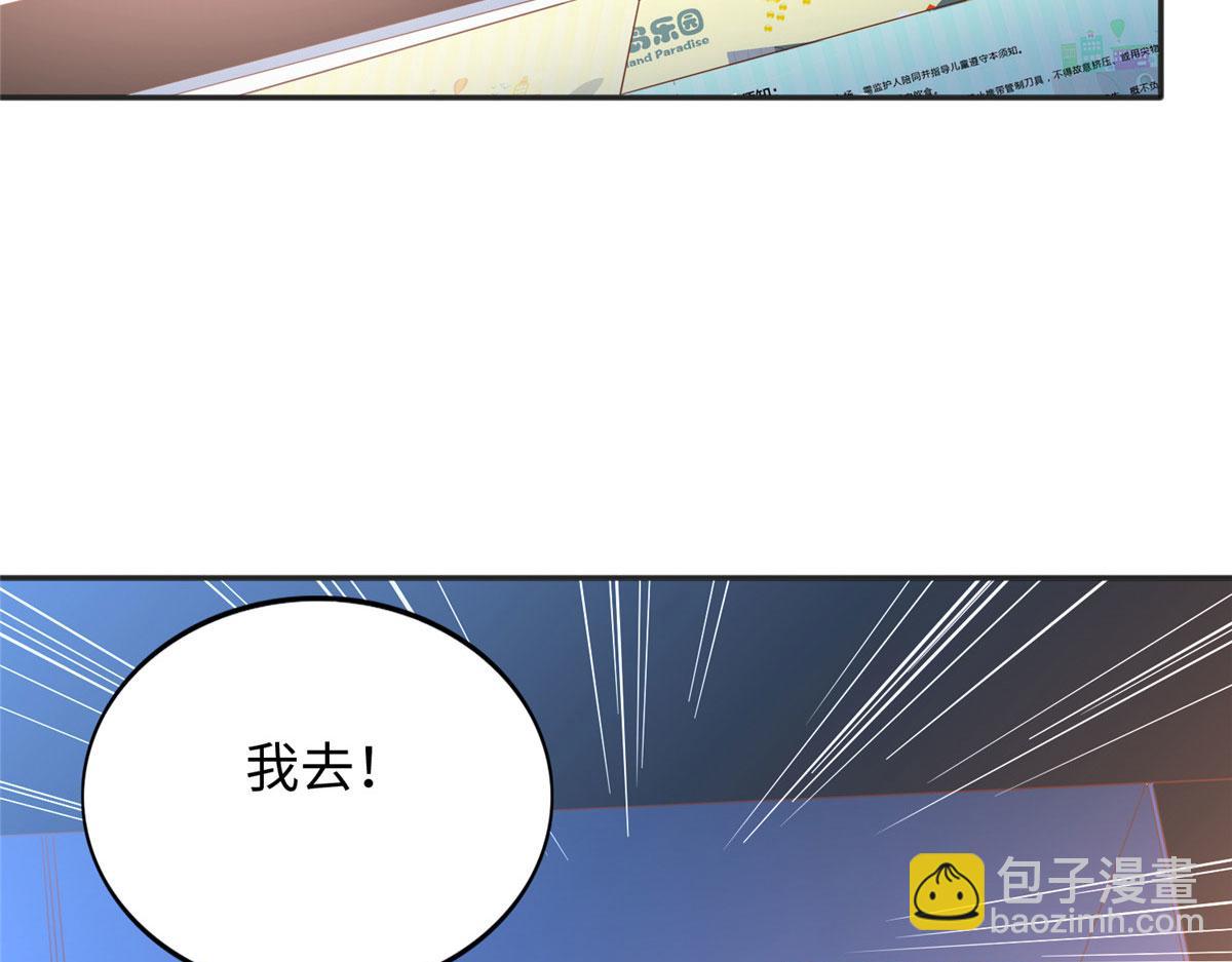 085 离开老婆活不了64