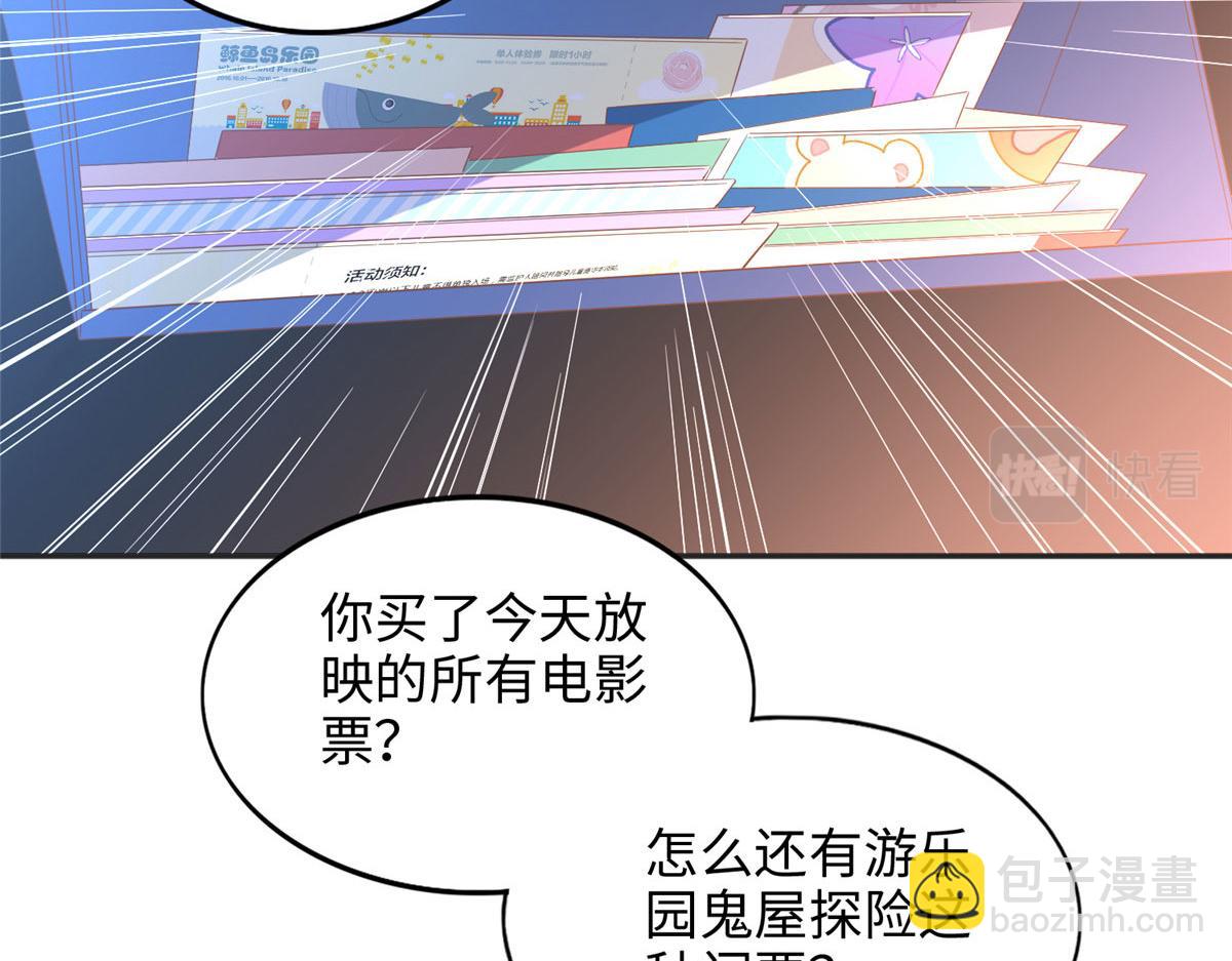 085 离开老婆活不了65