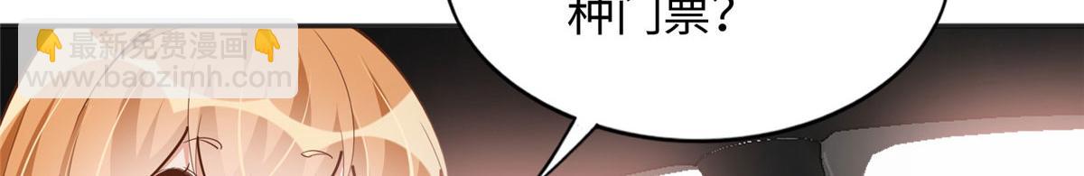 085 离开老婆活不了66