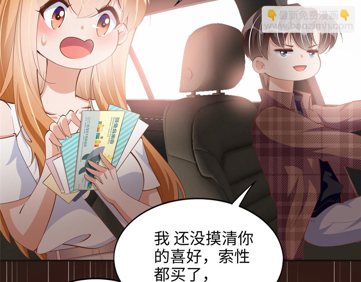 085 离开老婆活不了67