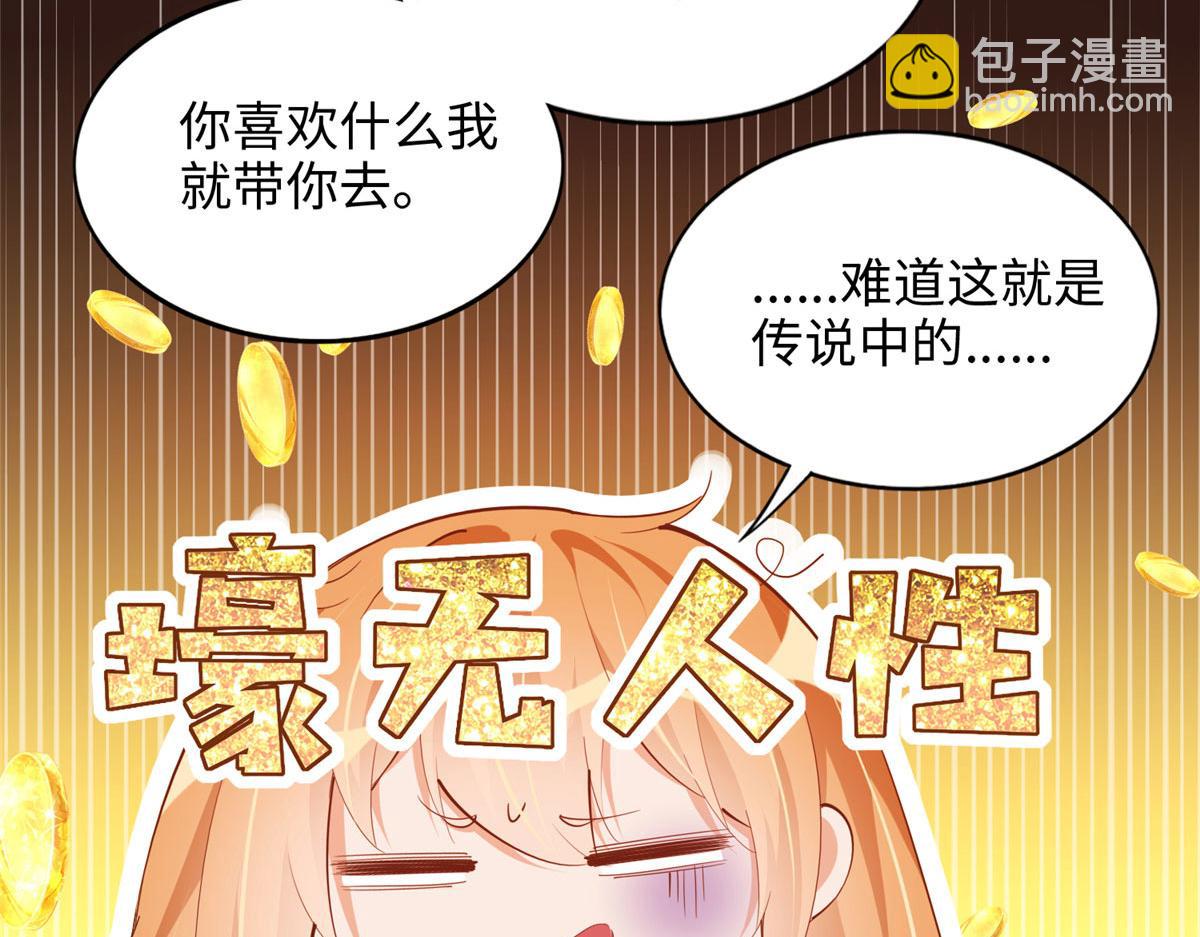 085 离开老婆活不了68