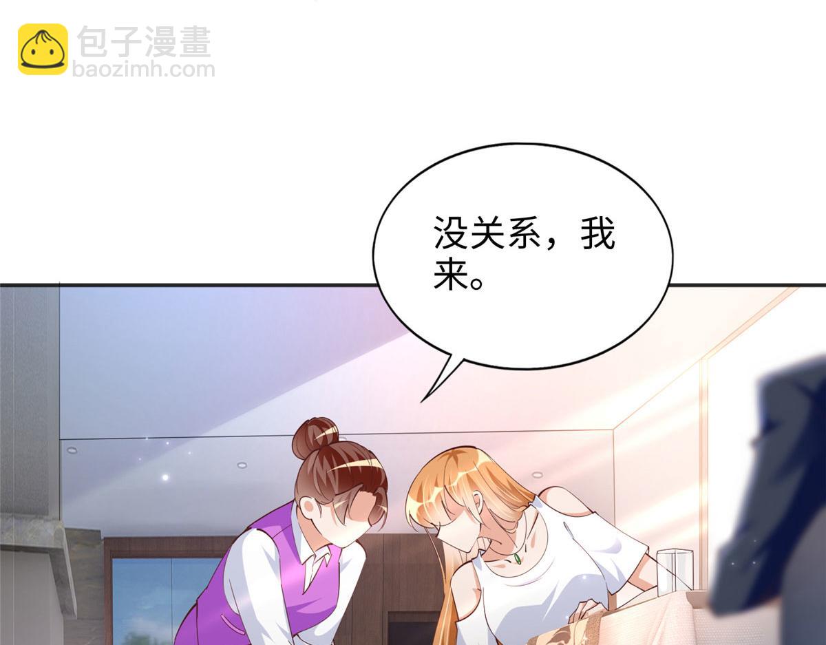 085 离开老婆活不了7