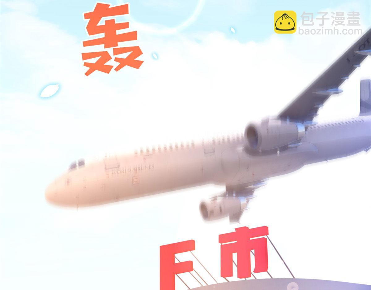 085 离开老婆活不了73