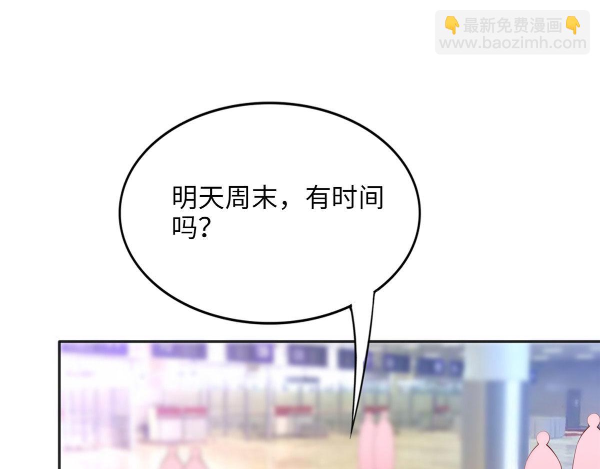 085 离开老婆活不了76
