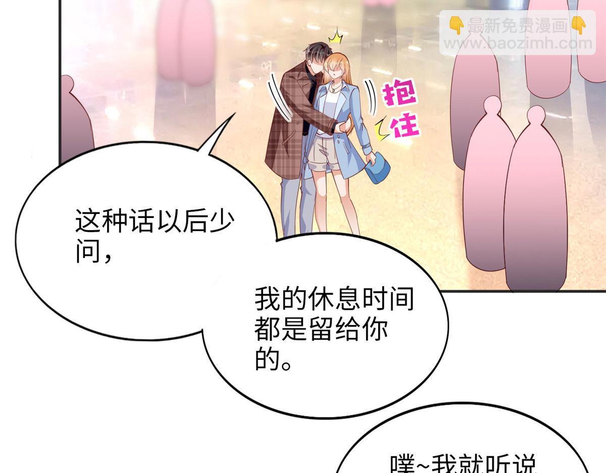 085 离开老婆活不了77
