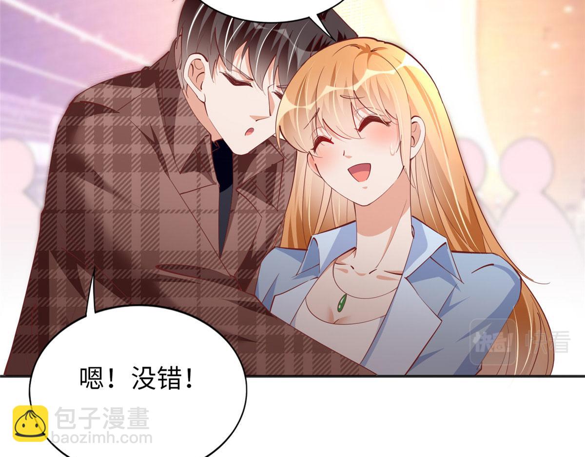 085 离开老婆活不了79