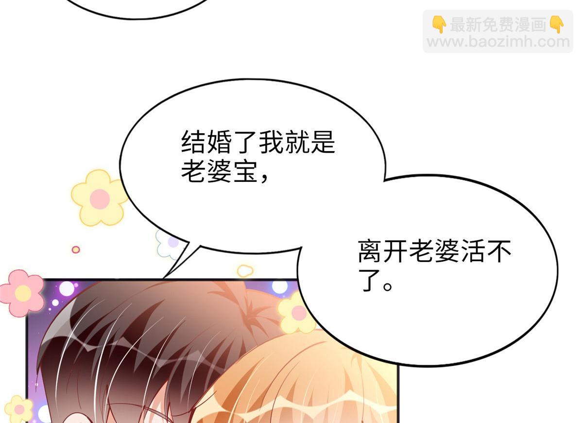 085 离开老婆活不了80