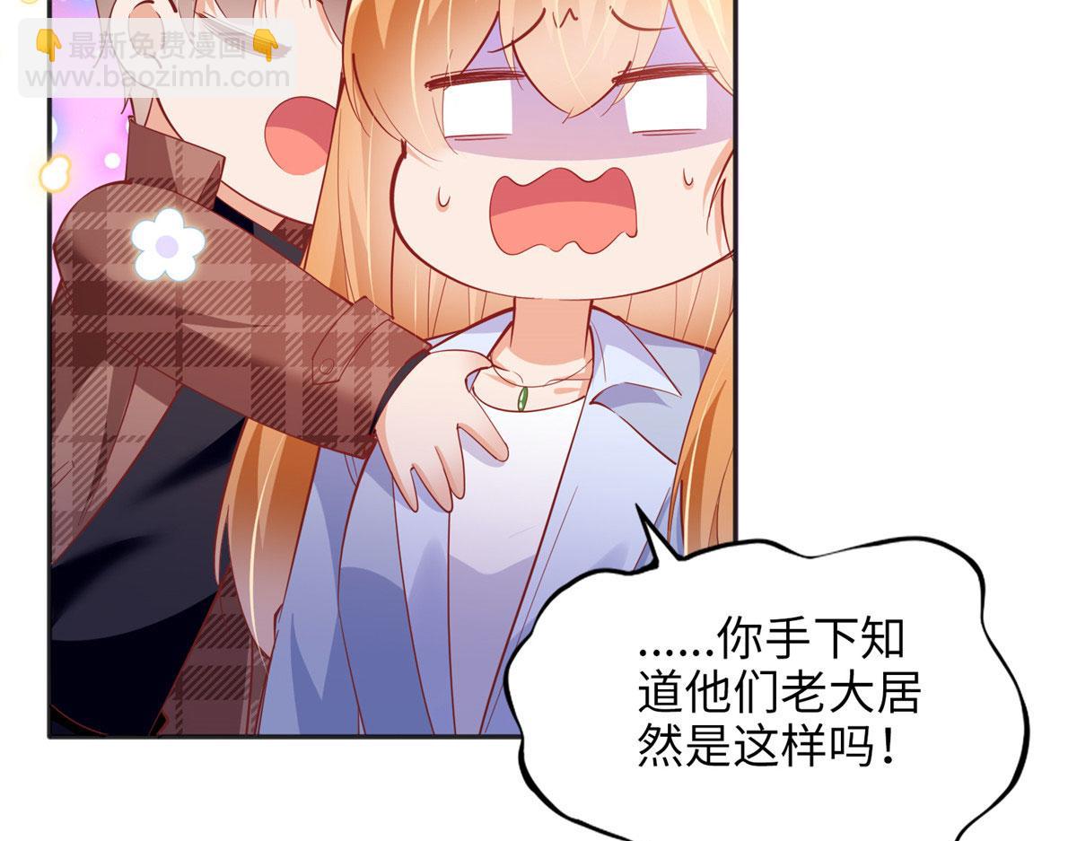 085 离开老婆活不了81