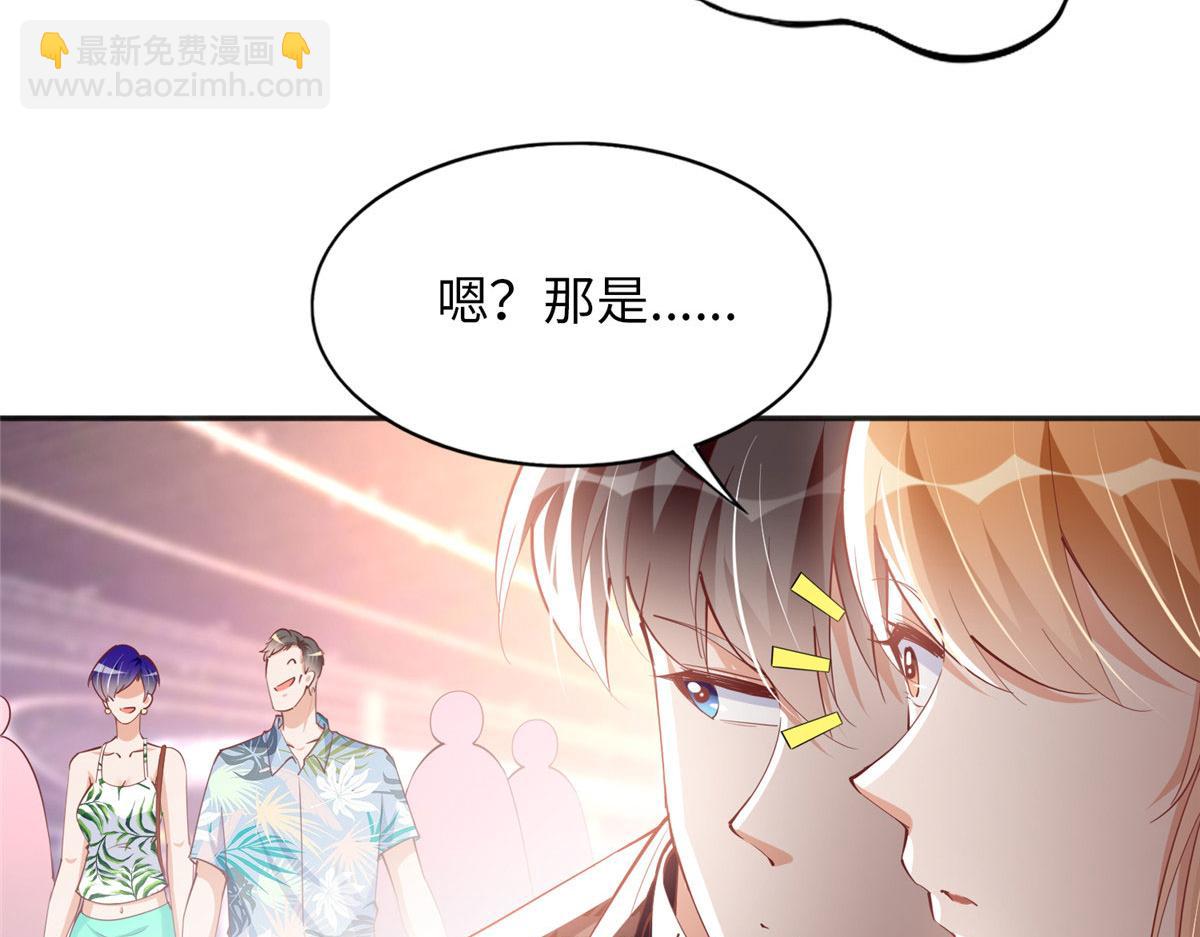 085 离开老婆活不了82